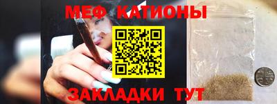 экстази Абинск