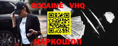экстази Абинск