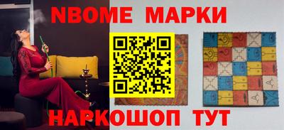 мет Абакан