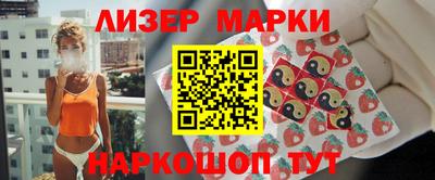 прущая мука Азнакаево