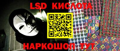 мет Абакан