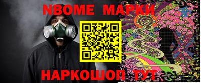 экстази Абинск