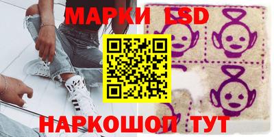 мет Абакан