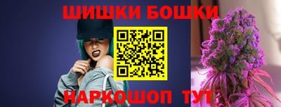 мет Абакан