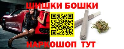 прущая мука Азнакаево