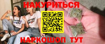 мет Абакан