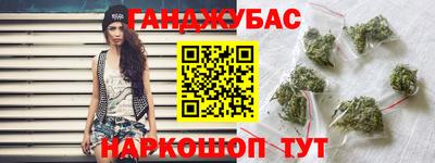 прущая мука Азнакаево