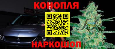 экстази Абинск