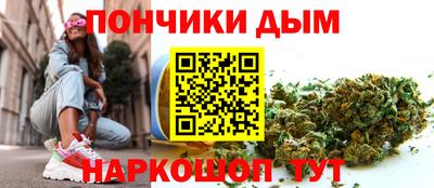 мет Абакан