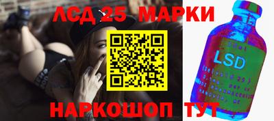 прущая мука Азнакаево