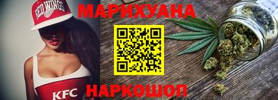 экстази Абинск