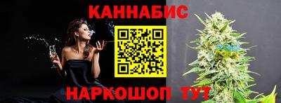мет Абакан
