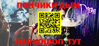 прущая мука Азнакаево