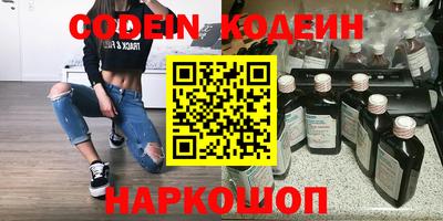 прущая мука Азнакаево
