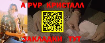 прущая мука Азнакаево