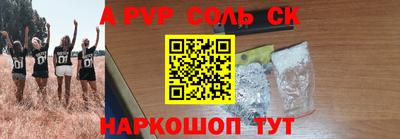 прущая мука Азнакаево