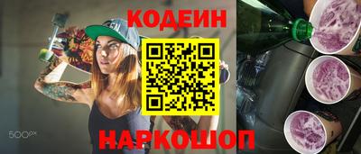мет Абакан