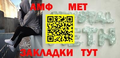 прущая мука Азнакаево