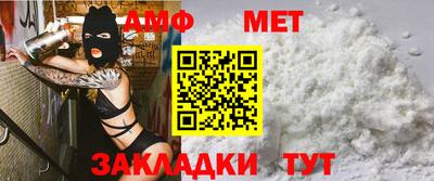 прущая мука Азнакаево