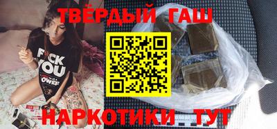мет Абакан