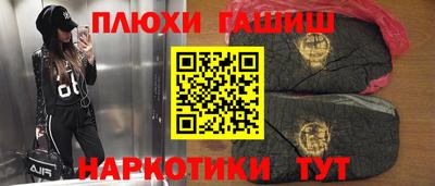 мет Абакан