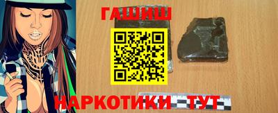 прущая мука Азнакаево