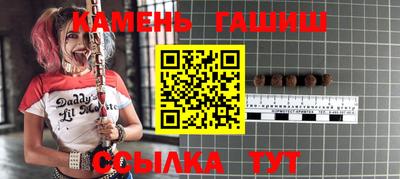 прущая мука Азнакаево