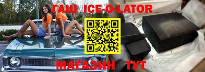 прущая мука Азнакаево