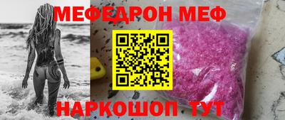 прущая мука Азнакаево