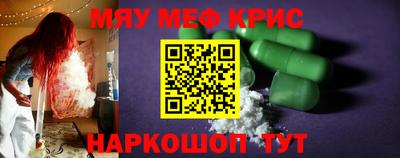 прущая мука Азнакаево